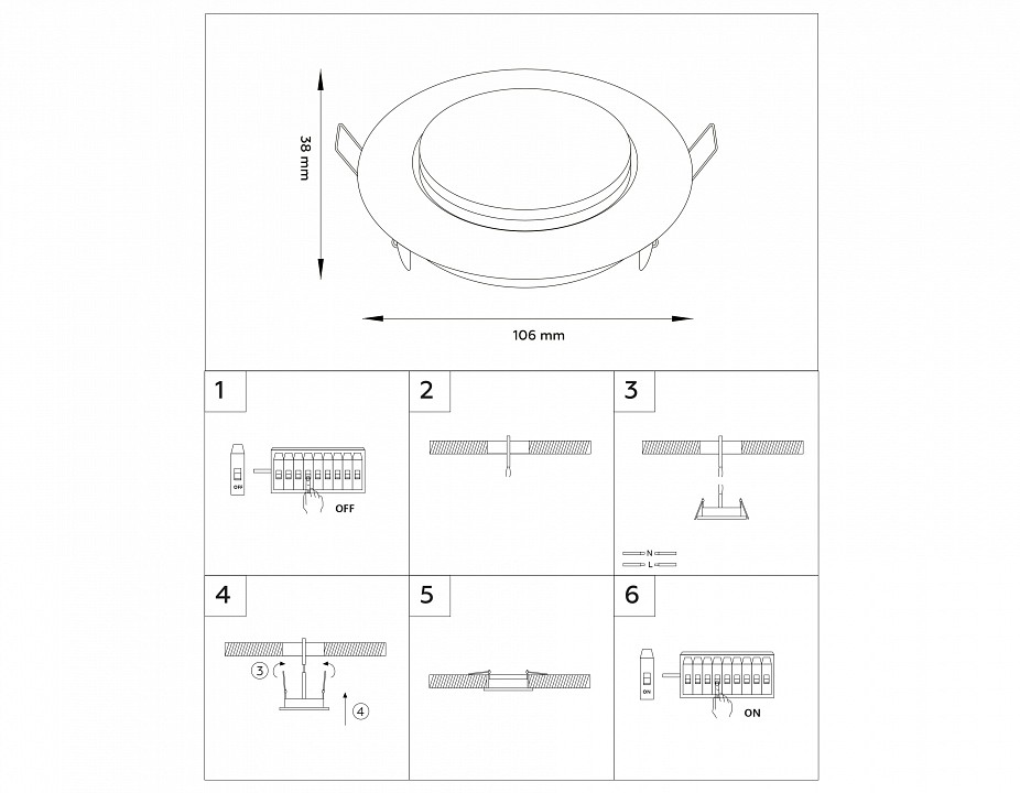 Встраиваемый светильник ambrella light standard spot g101 bk
