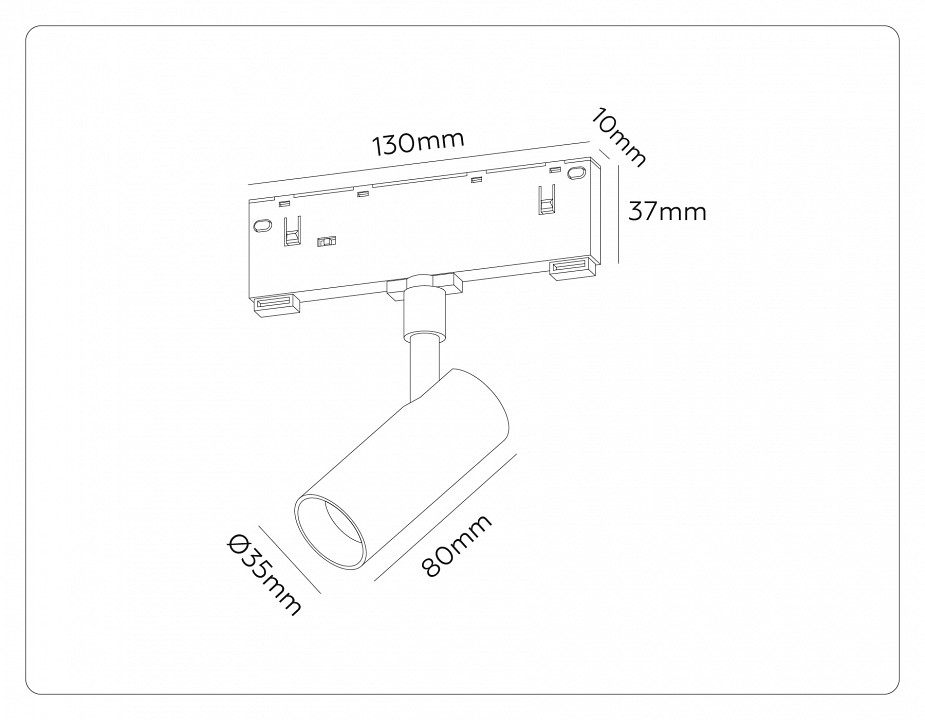Светильник на штанге ambrella light track system gl2301