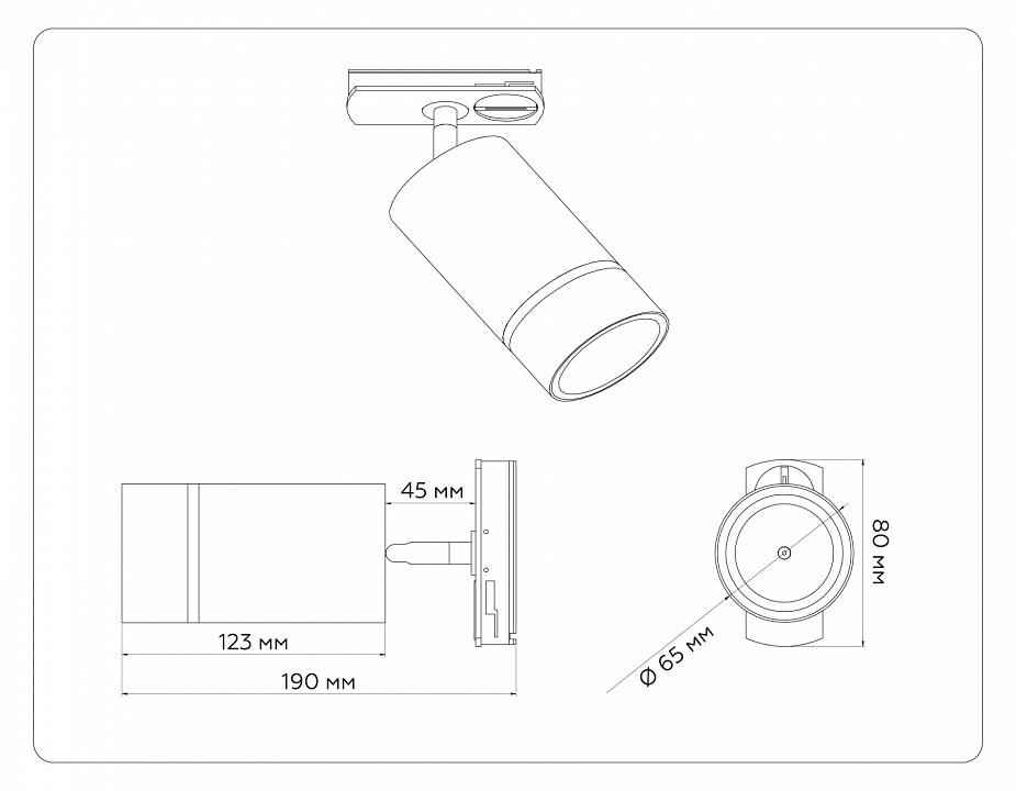 Светильник на штанге ambrella light gl gl5214