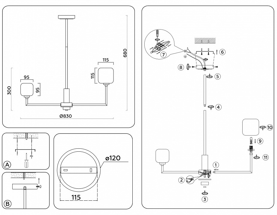 Люстра на штанге ambrella light lh lh53003