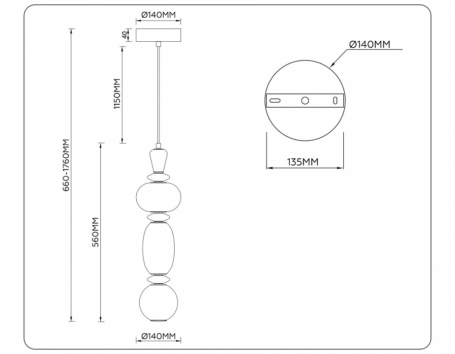 Подвесной светильник ambrella light lh lh53142