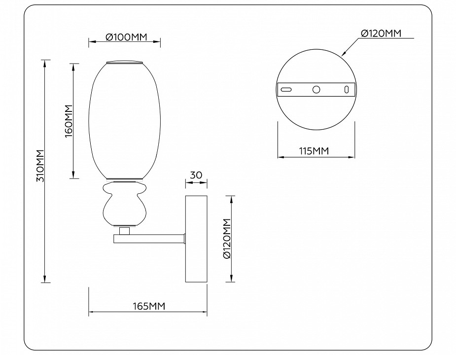 Бра ambrella light lh lh53148