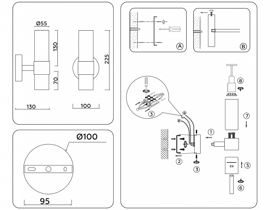 Бра ambrella light lh lh55106