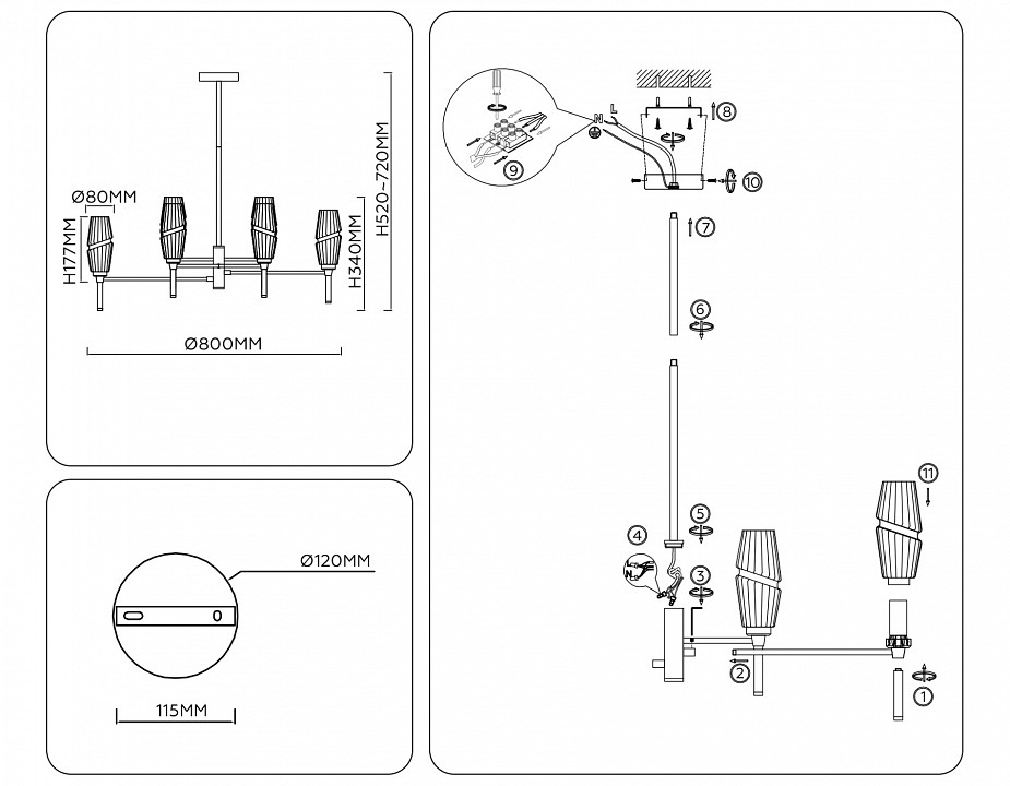 Люстра на штанге ambrella light lh lh55202