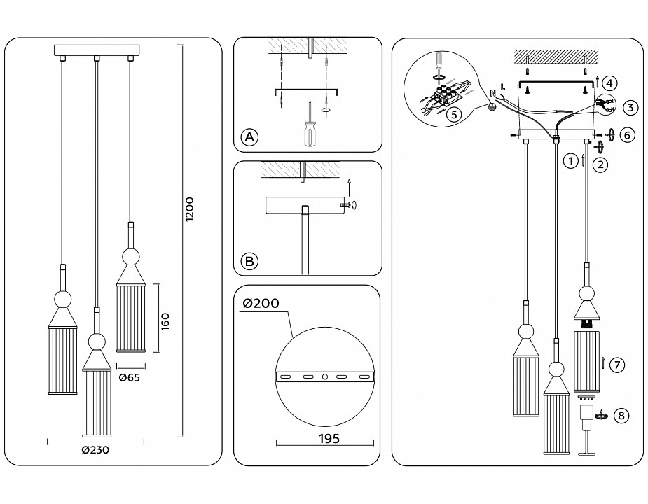 Подвесной светильник ambrella light lh lh55252