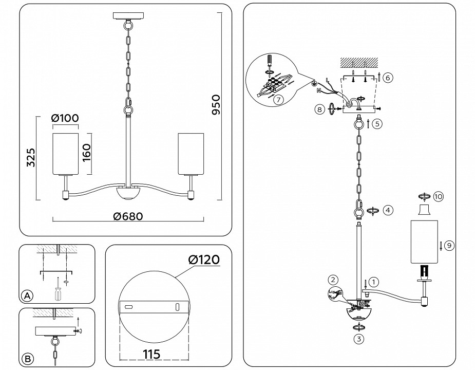 Подвесная люстра ambrella light lh lh56053