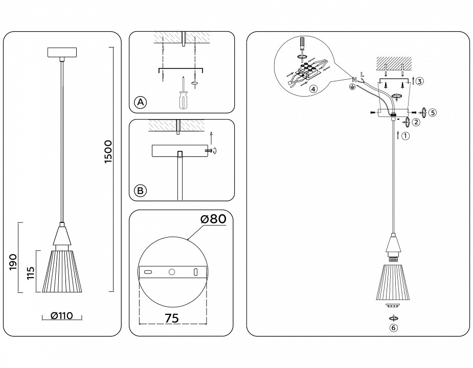 Подвесной светильник ambrella light lh lh58111