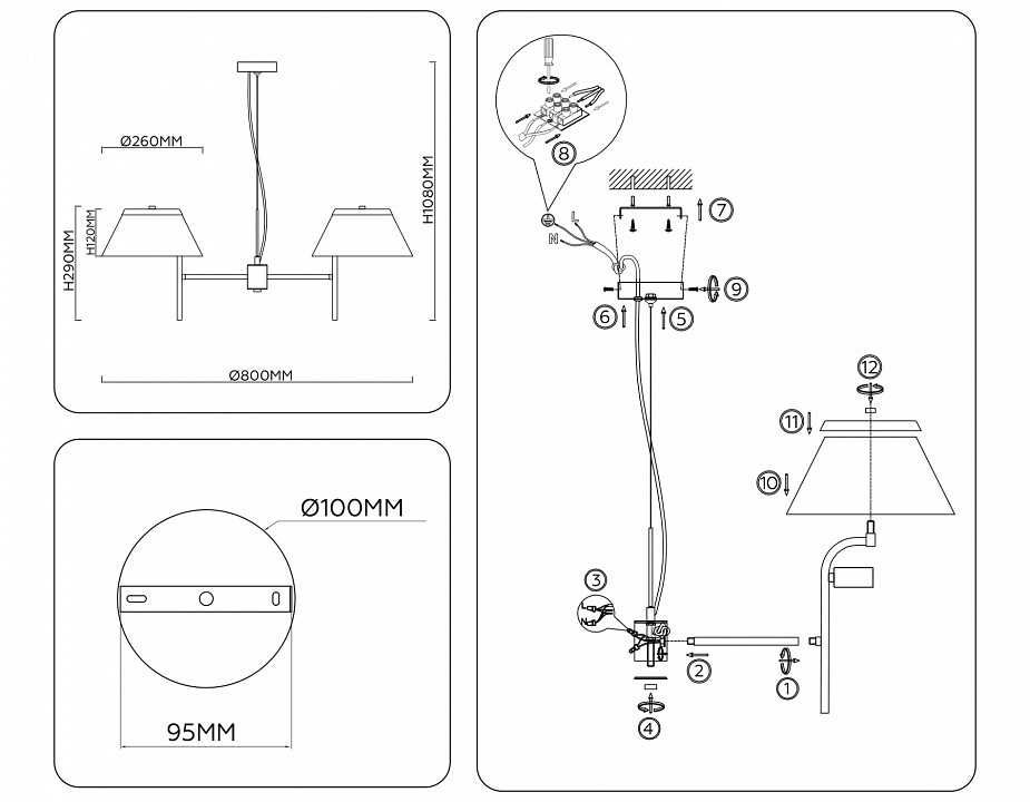 Подвесная люстра ambrella light lh lh72451