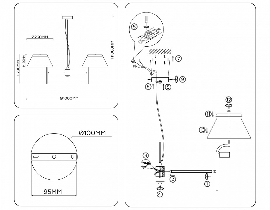 Подвесная люстра ambrella light lh lh72473