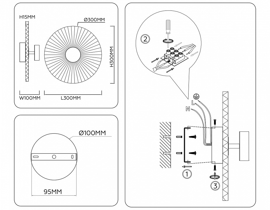 Накладной светильник ambrella light lh lh72653