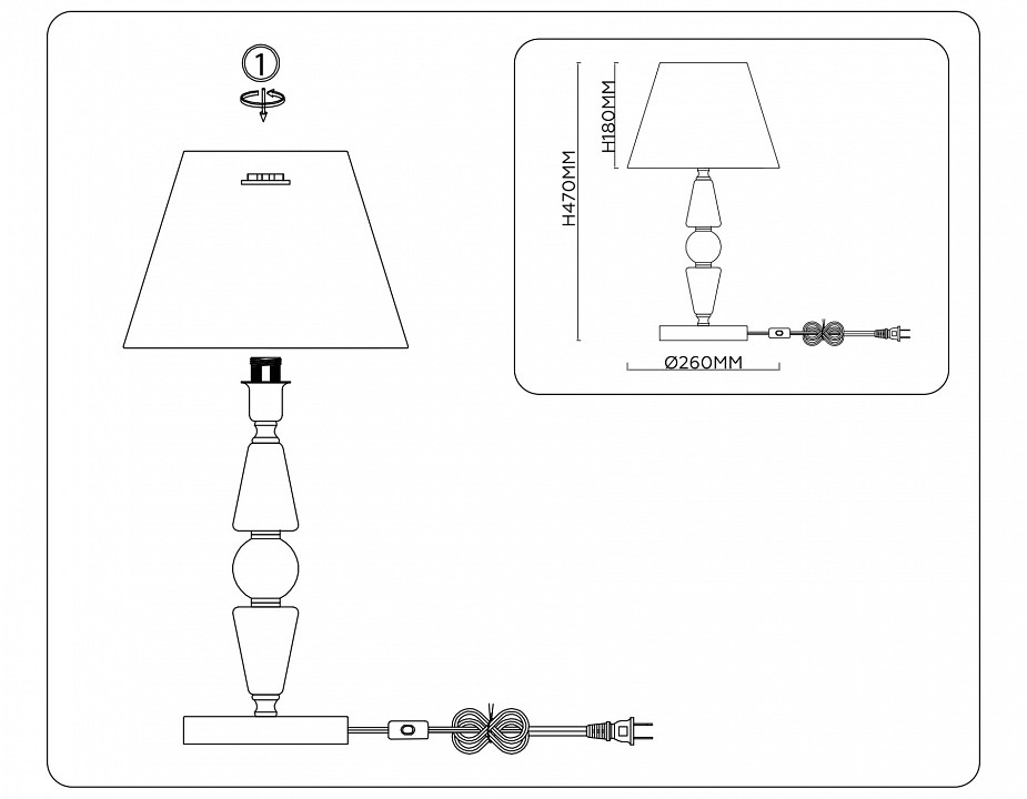 Настольная лампа декоративная ambrella light lh lh75262