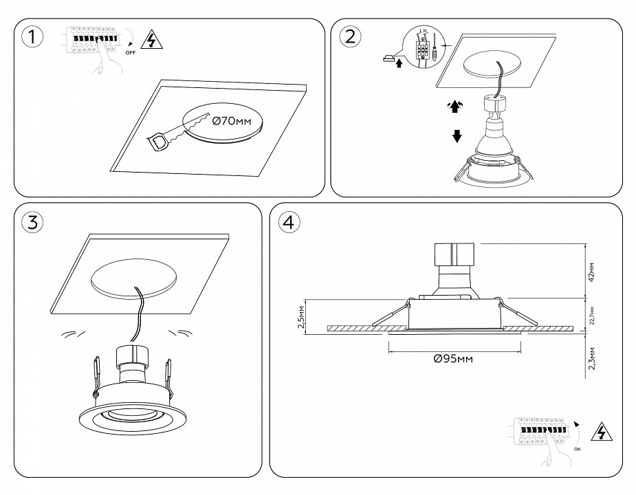 Встраиваемый светильник ambrella light tn tn102741