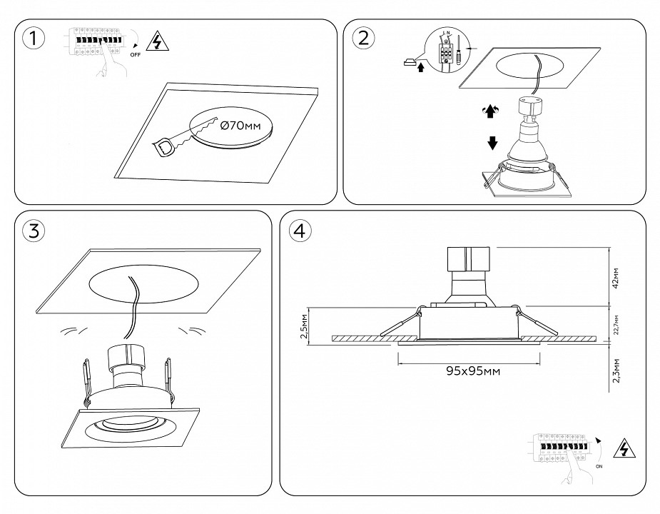 Встраиваемый светильник ambrella light tn tn102744