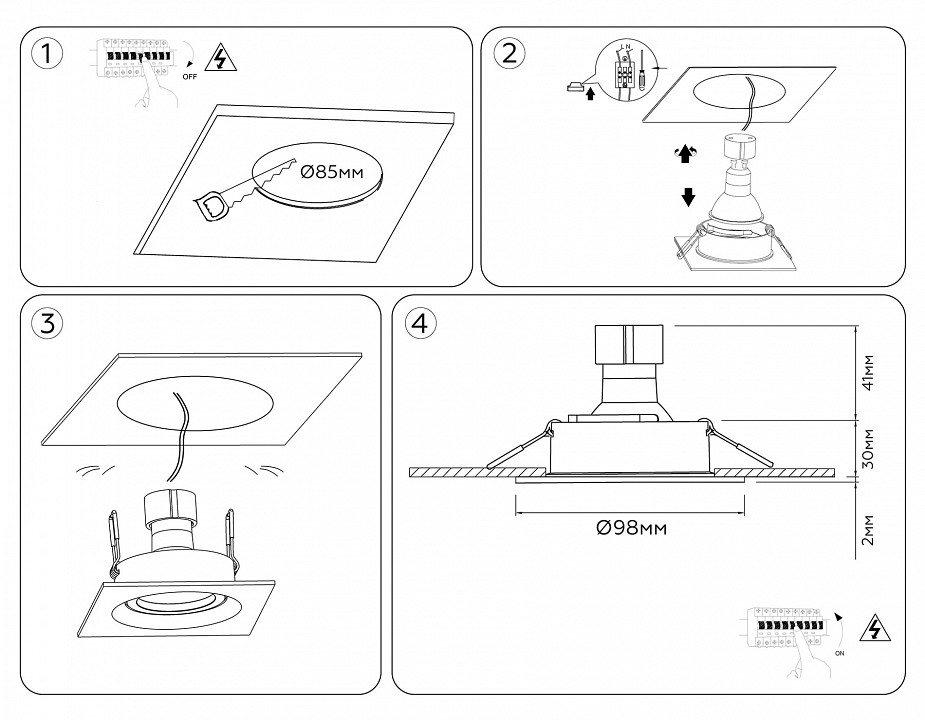 Встраиваемый светильник ambrella light tn tn102755
