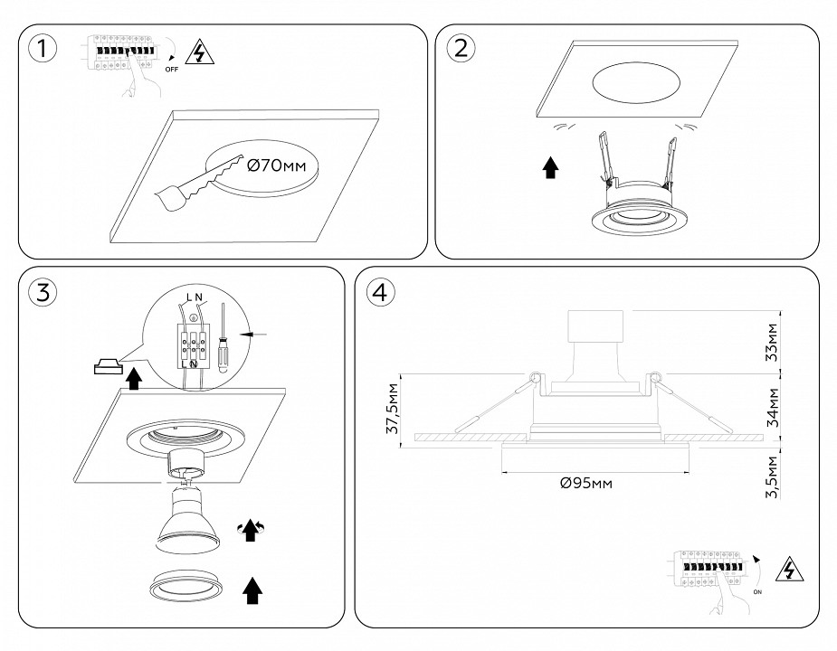 Встраиваемый светильник ambrella light tn tn1141