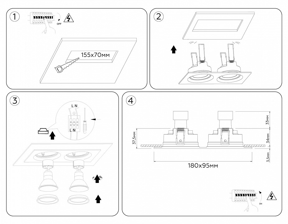 Встраиваемый светильник ambrella light tn tn1146