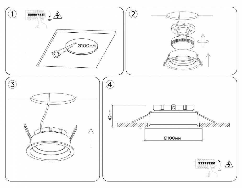 Встраиваемый светильник ambrella light tn tn52230