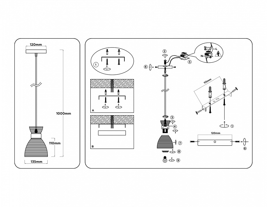 Подвесной светильник ambrella light tr tr3406