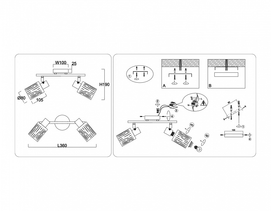 Спот ambrella light tr tr8664