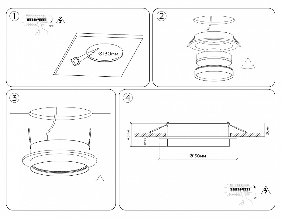 Встраиваемый светильник ambrella light tu tu5012