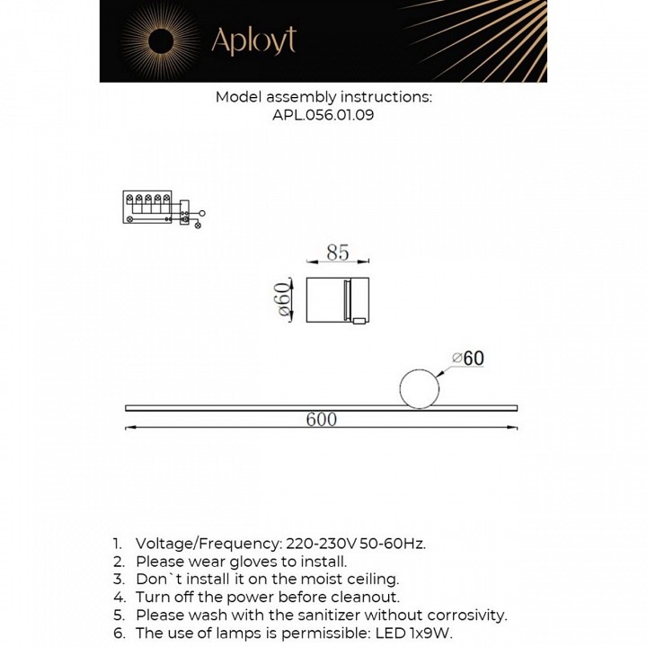 Бра aployt beatris apl.056.01.09