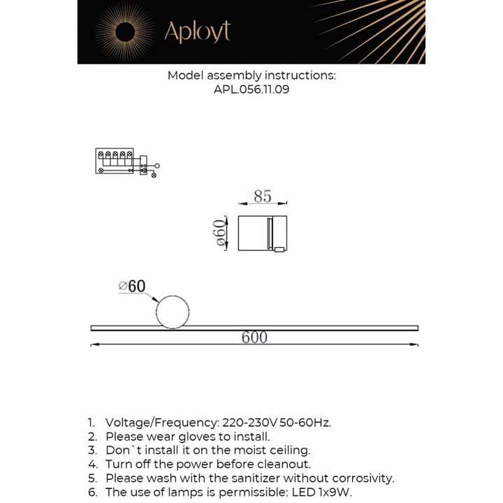 Бра aployt beatris apl.056.11.09