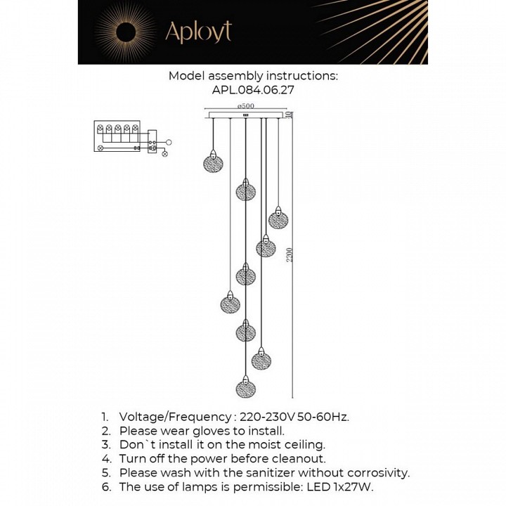 Подвесная люстра aployt liza apl.084.06.27