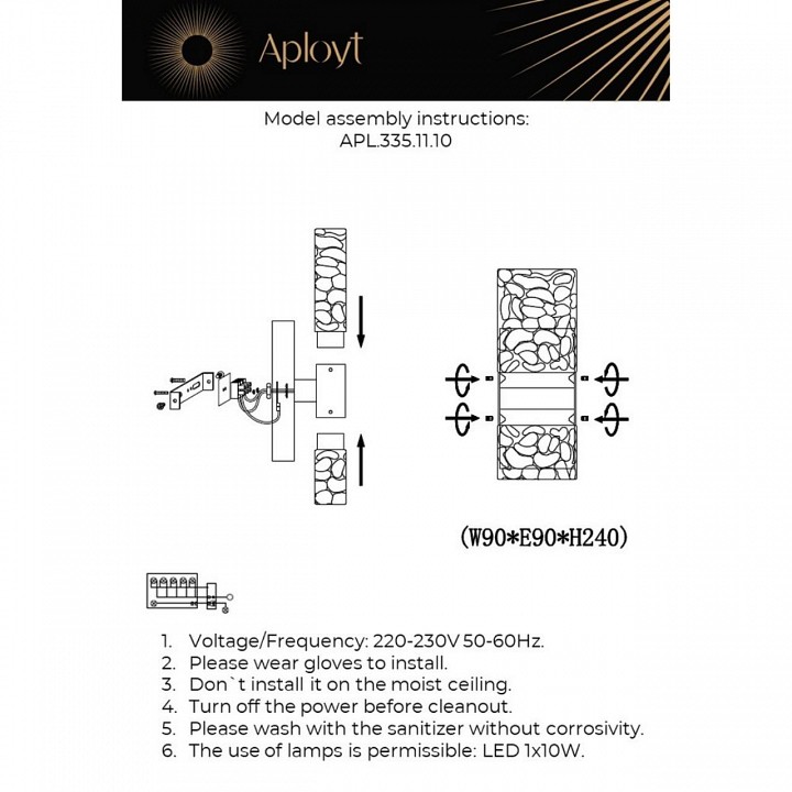 Бра aployt fabayann apl.335.11.10