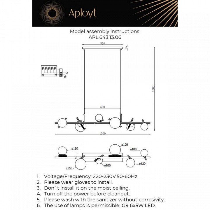 Подвесной светильник aployt penelopa apl.643.13.06