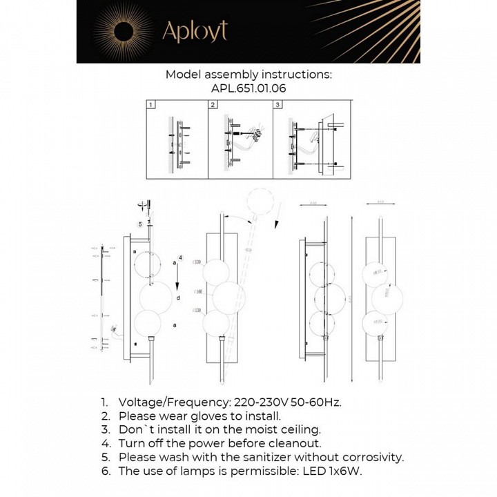 Накладной светильник aployt noel apl.651.01.06