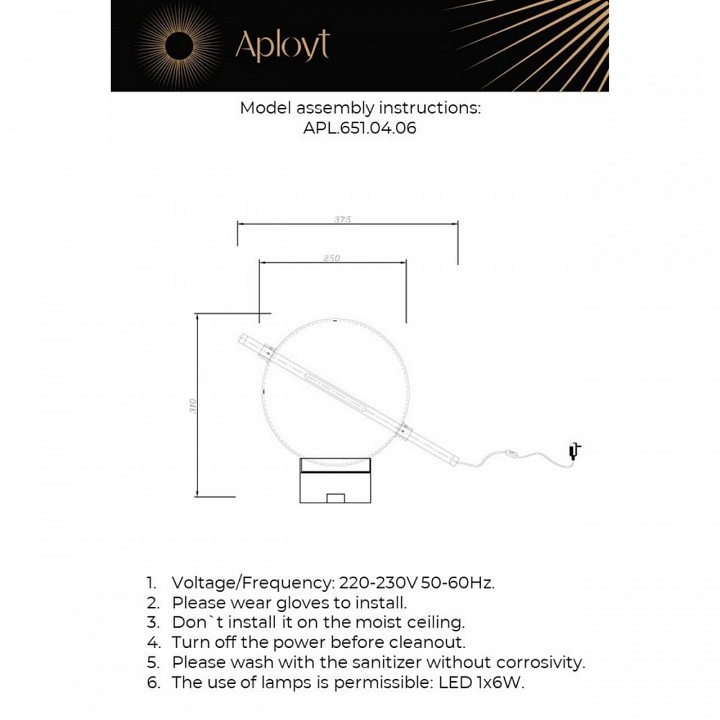 Настольная лампа декоративная aployt noel apl.651.04.06