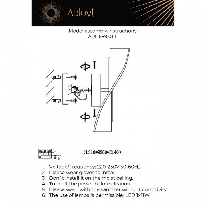 Накладной светильник aployt viola apl.659.01.11