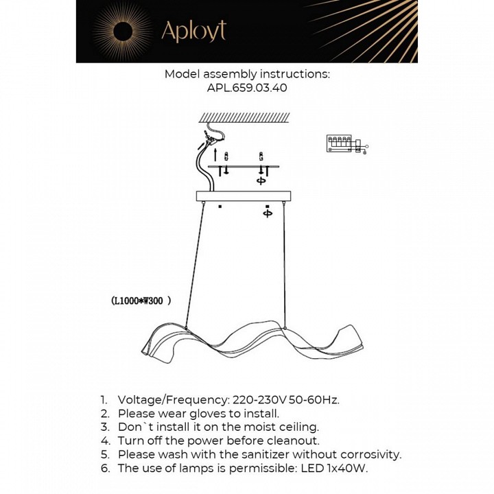 Подвесной светильник aployt viola apl.659.03.40