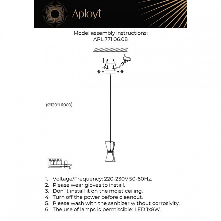 Подвесной светильник aployt charlayn apl.771.06.08