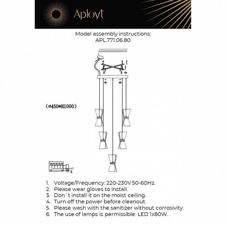 Подвесная люстра aployt charlayn apl.771.06.80