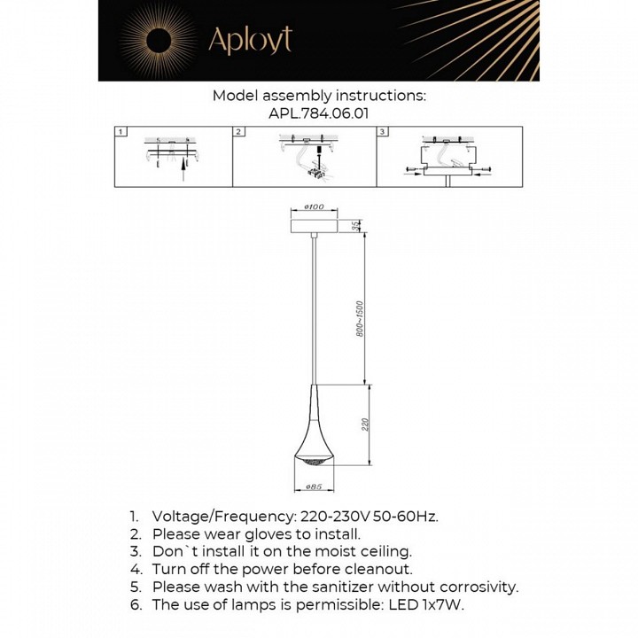 Подвесной светильник aployt agas apl.784.06.01
