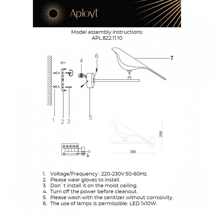 Бра aployt astor apl.822.11.10