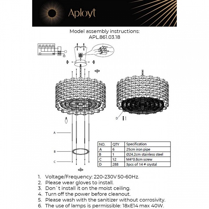 Подвесной светильник aployt felikayt apl.861.03.18