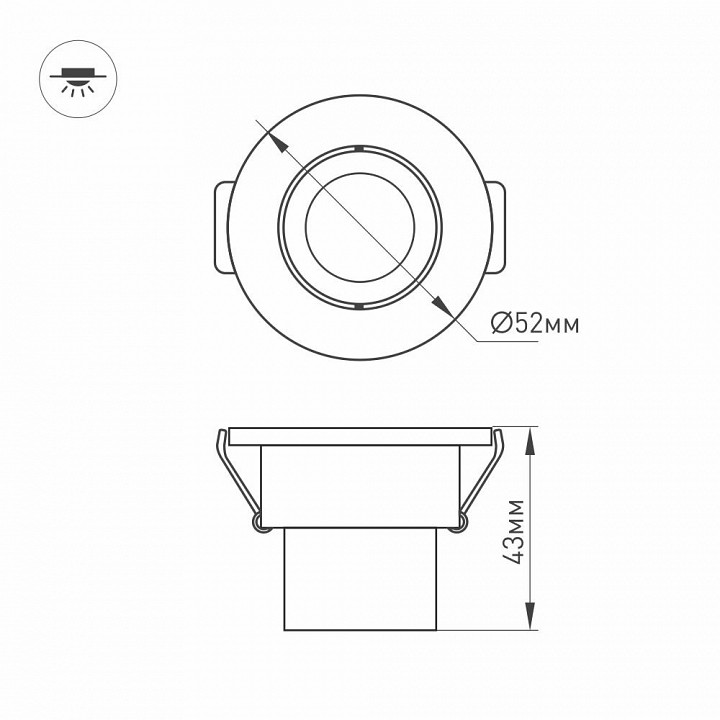 Встраиваемый светильник arlight ltm-r52 014914