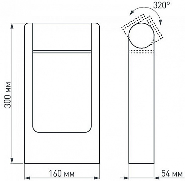 Наземный высокий светильник arlight frame rotary 020397(1)