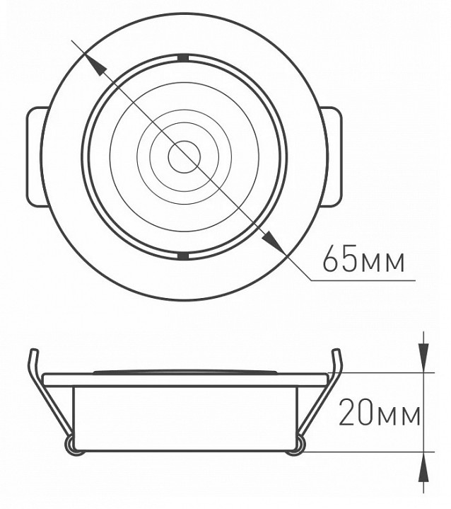 Встраиваемый светильник arlight  020767