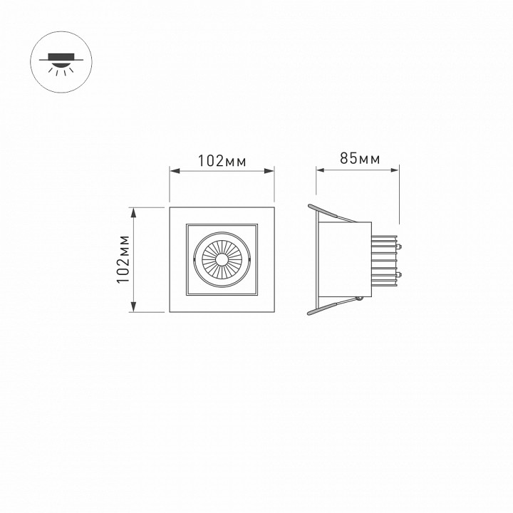 Встраиваемый светильник arlight  024125