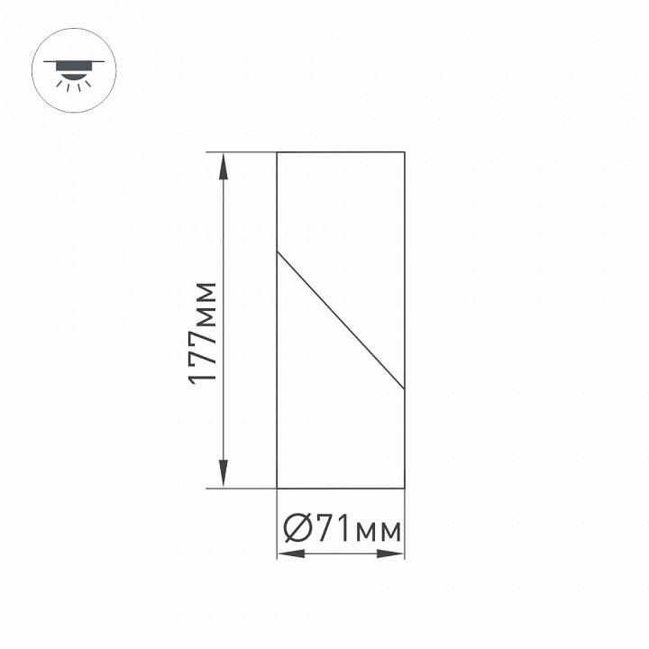 Светильник на штанге arlight twist 024992(1)