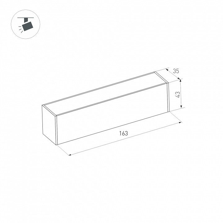 Соединитель линейный для треков arlight mag-45 030550