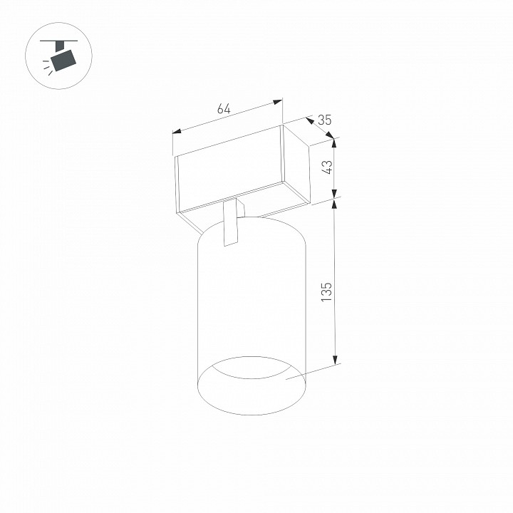 Светильник на штанге arlight mag-45 032647