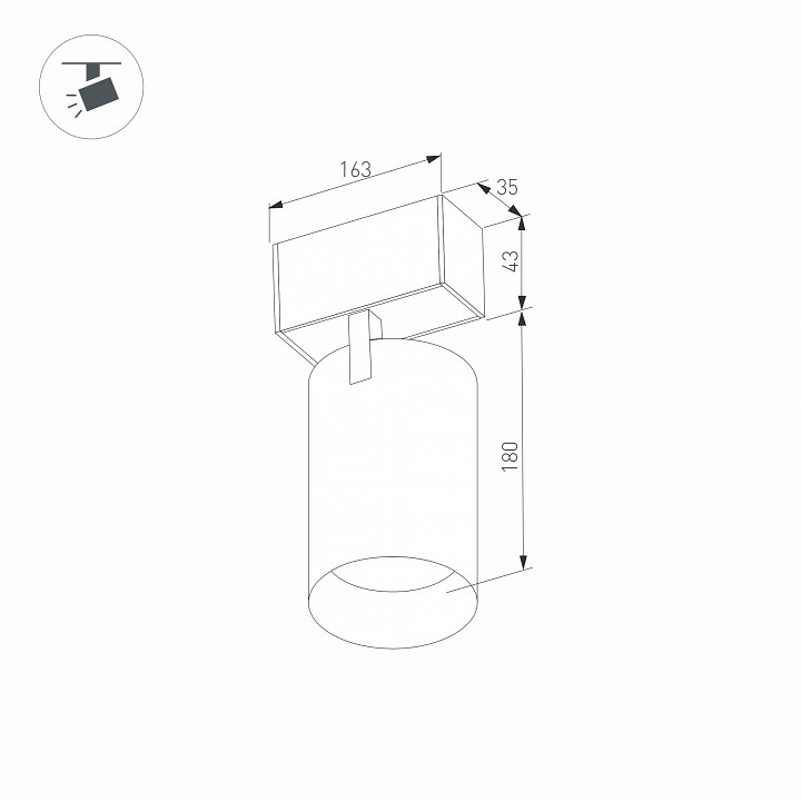 Светильник на штанге arlight mag-45 033087