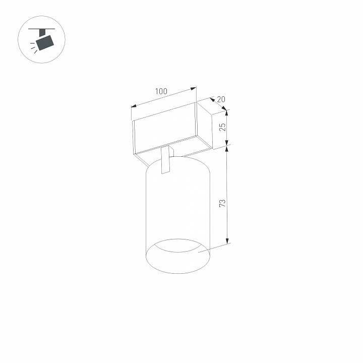 Светильник на штанге arlight mag-25 033676