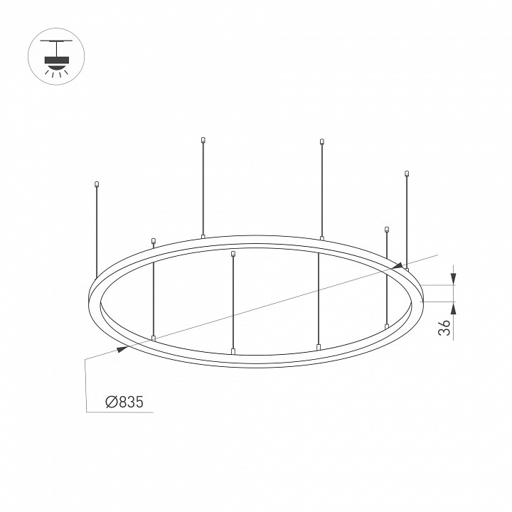 Подвесной светильник arlight arc 034008(1)
