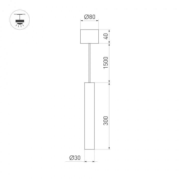 Подвесной светильник arlight pipe 038612