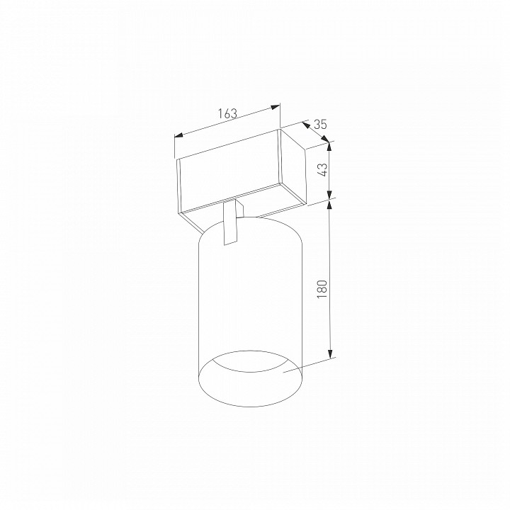 Светильник на штанге arlight mag-45 046595